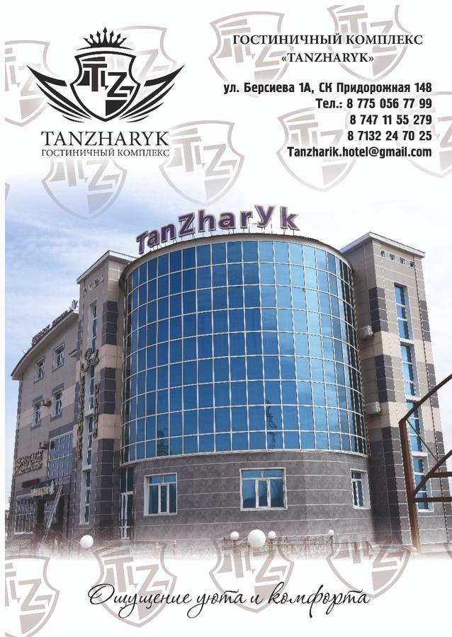 Tanzharyk Hotel Aktobe Zewnętrze zdjęcie